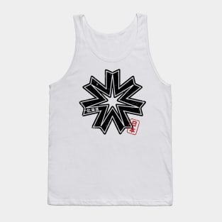 Hokkaido Japanese Prefecture Design Tank Top